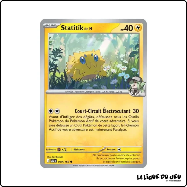 Commune - Pokemon - Aventures Ensemble - Statitik de N 49/159