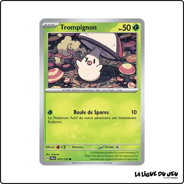 Commune - Pokemon - Aventures Ensemble - Trompignon 10/159