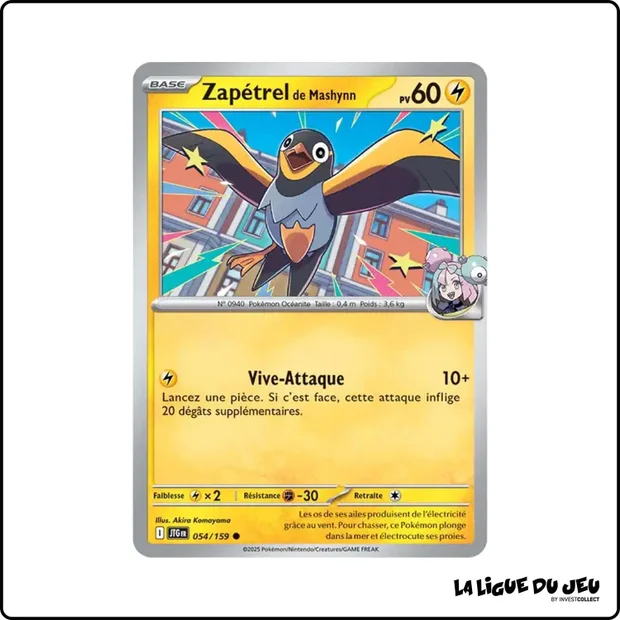 Commune - Pokemon - Aventures Ensemble - Zapétrel de Mashynn 54/159