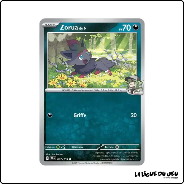 Commune - Pokemon - Aventures Ensemble - Zorua de N 97/159