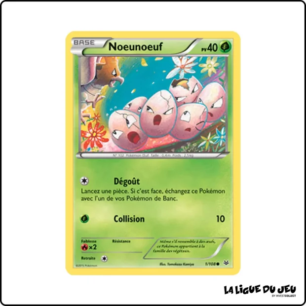 Commune - Pokemon - Ciel Rugissant - Noeunoeuf 1/108