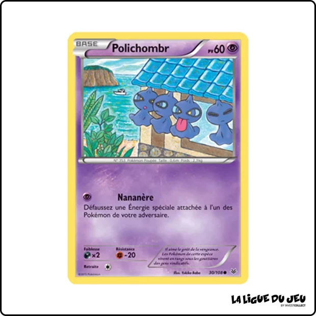 Commune - Pokemon - Ciel Rugissant - Polichombr 30/108