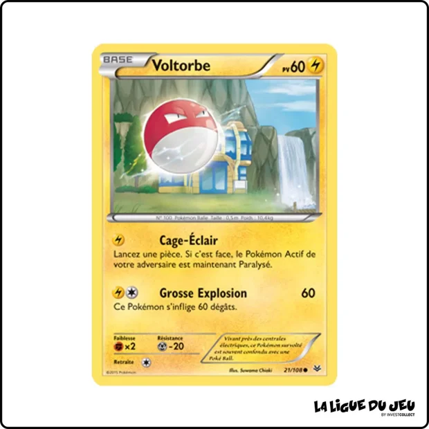 Commune - Pokemon - Ciel Rugissant - Voltorbe 21/108