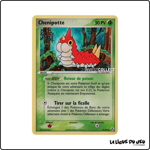 Commune - Pokemon - Créateurs de Légendes - Chenipotte 70/92