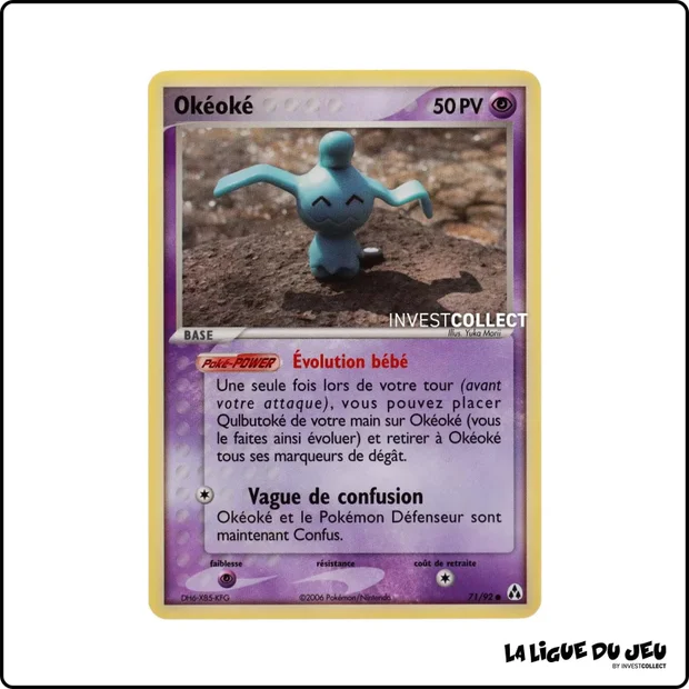Commune - Pokemon - Créateurs de Légendes - Okéoké 71/92