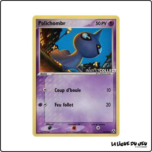 Commune - Pokemon - Créateurs de Légendes - Polichombr 63/92