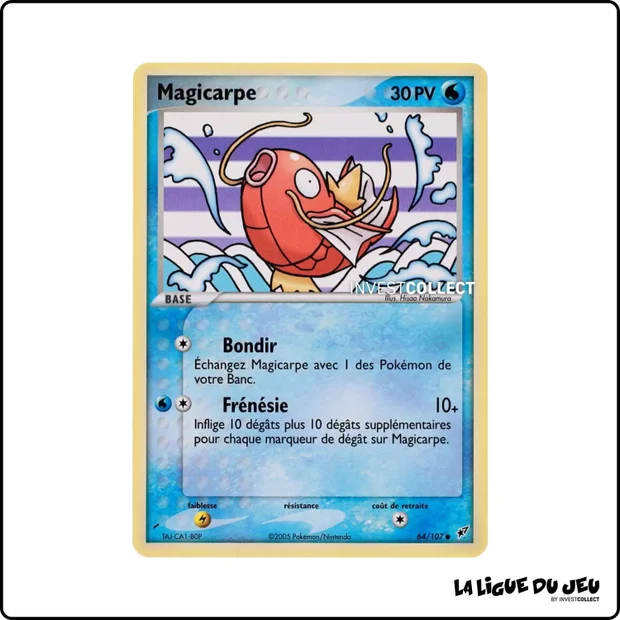 Commune - Pokemon - Deoxys - Magicarpe 64/107