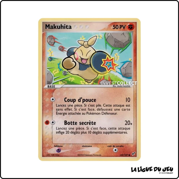 Commune - Pokemon - Deoxys - Makuhita 65/107