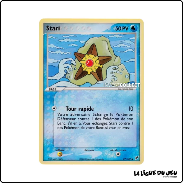 Commune - Pokemon - Deoxys - Stari 77/107