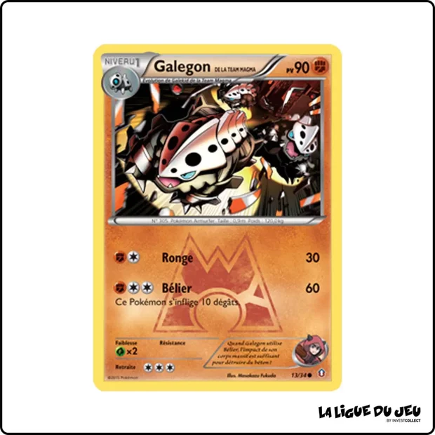 Commune - Pokemon - Double Danger - Galegon de la Team Magma 13/34