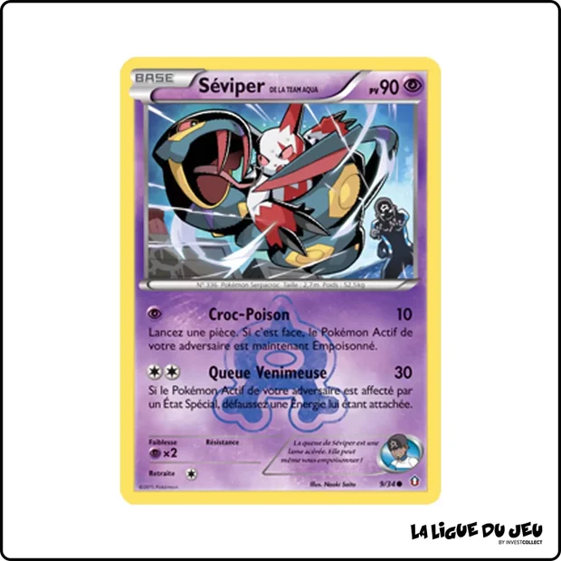 Commune - Pokemon - Double Danger - Séviper de la Team Aqua 9/34