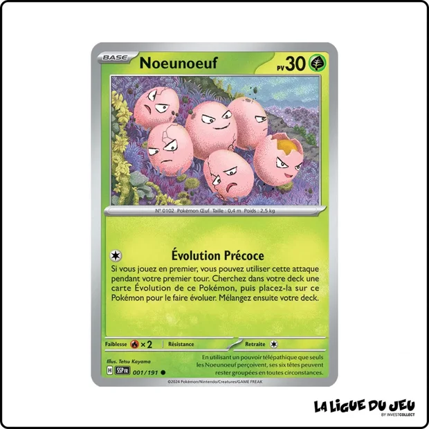 Commune - Pokemon - Étincelles Déferlantes - Noeunoeuf 1/191