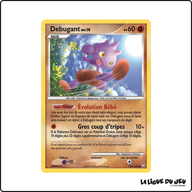 Commune - Pokemon - Éveil des Légendes - Debugant 126/146
