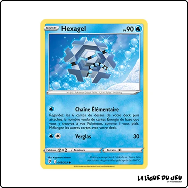 Commune - Pokemon - Évolution Céleste - Hexagel 43/203