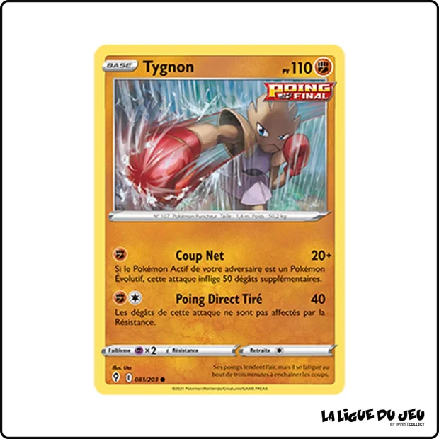 Commune - Pokemon - Évolution Céleste - Tygnon 81/203