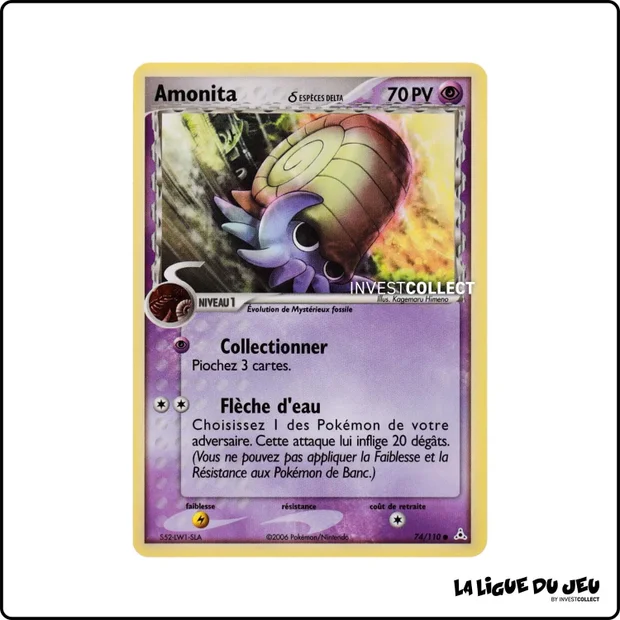 Commune - Pokemon - Fantômes Holon - Amonita δ 74/110
