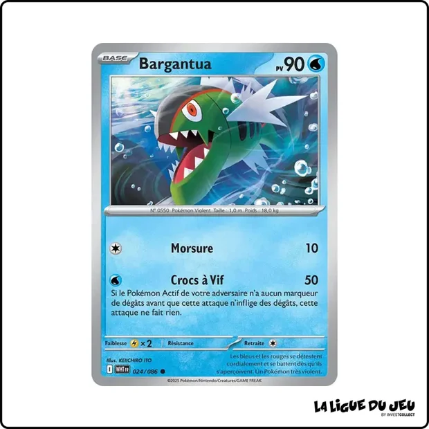 Commune - Pokemon - Flamme Blanche - Bargantua 24/86