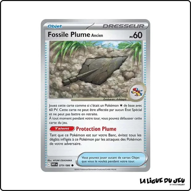 Commune - Pokemon - Flamme Blanche - Fossile Plume Ancien 79/86
