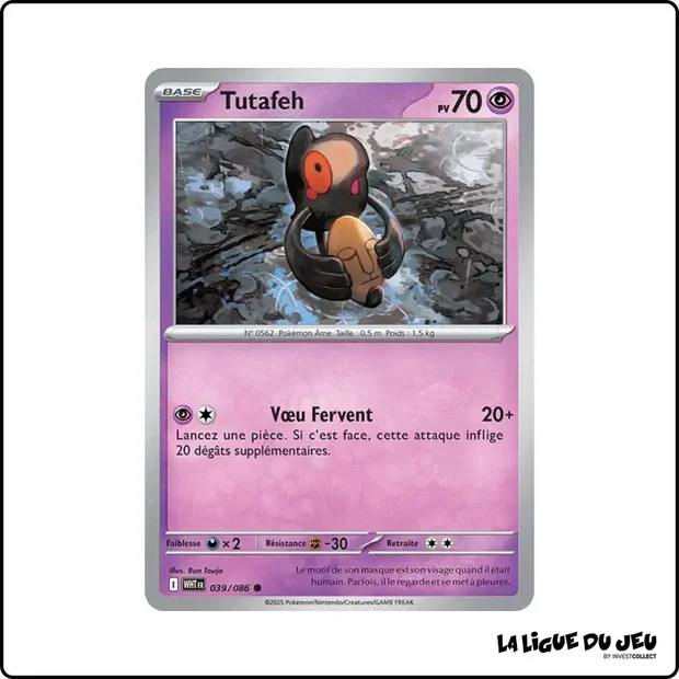 Commune - Pokemon - Flamme Blanche - Tutafeh 39/86
