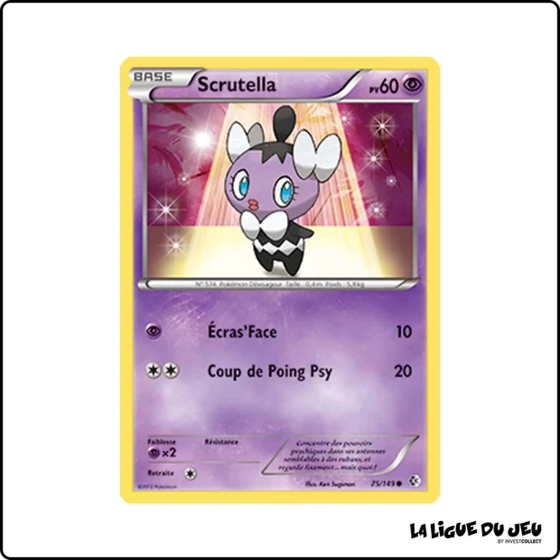 Commune - Pokemon - Frontières Franchies - Scrutella 75/149