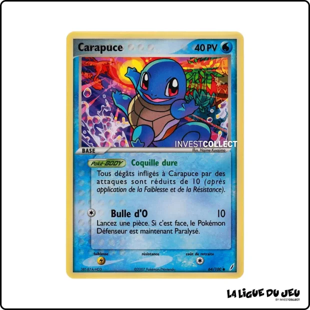 Commune - Pokemon - Gardiens de Cristal - Carapuce 64/100