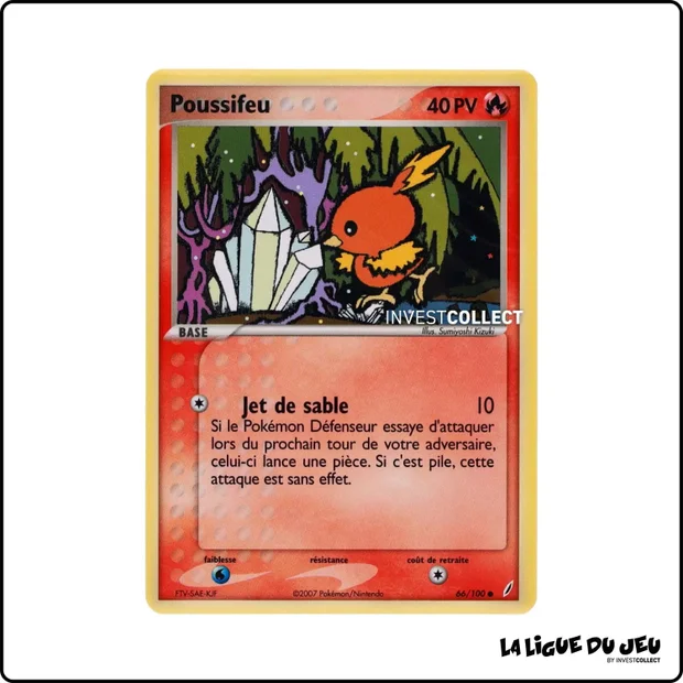 Commune - Pokemon - Gardiens de Cristal - Poussifeu 66/100