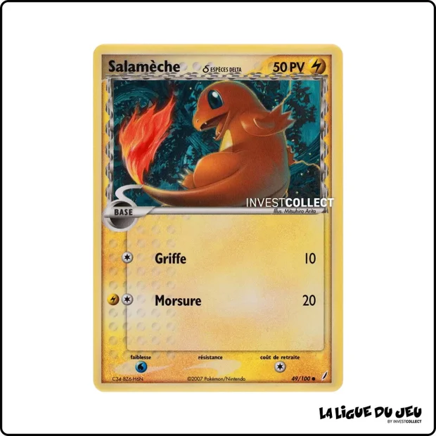 Commune - Pokemon - Gardiens de Cristal - Salamèche δ 49/100