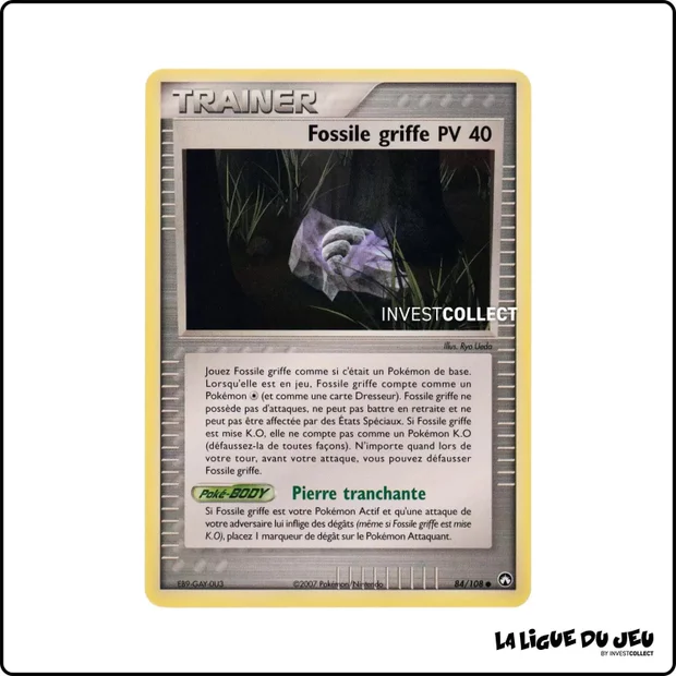 Commune - Pokemon - Gardiens du Pouvoir - Fossile griffe 84/108