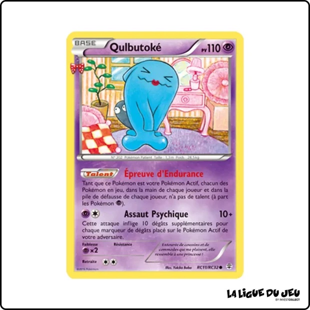 Commune - Pokemon - Générations - Qulbutoké RC11/RC32
