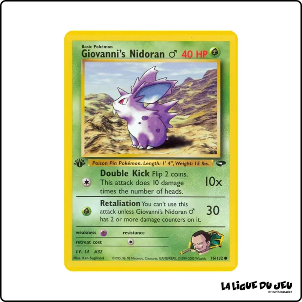 Commune - Pokemon - Gym Challenge - Giovanni's Nidoran ♂ 76/132