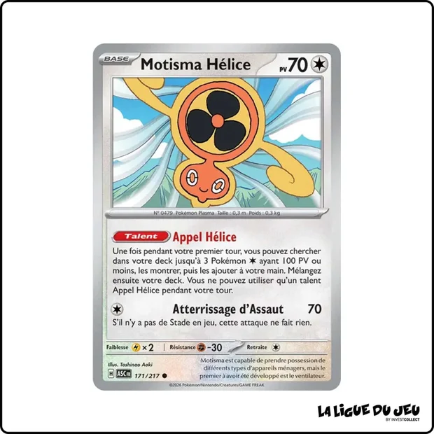 Commune - Pokemon - Héros Transcendants - Motisma Hélice 171/217