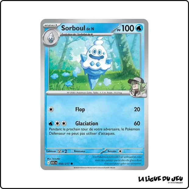 Commune - Pokemon - Héros Transcendants - Sorboul de N 50/217