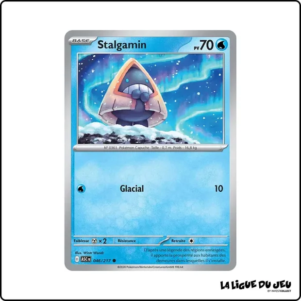 Commune - Pokemon - Héros Transcendants - Stalgamin 46/217