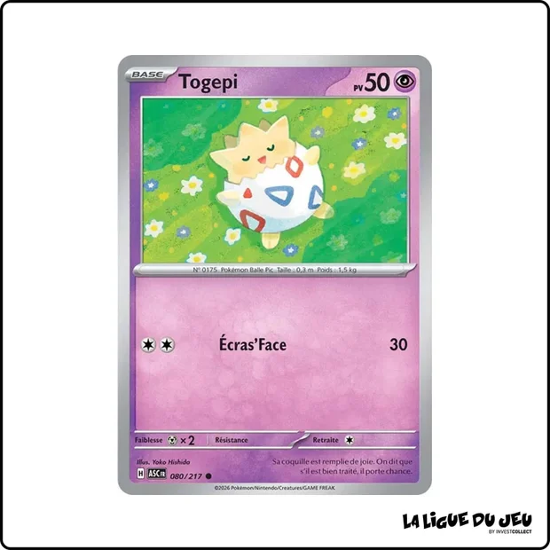 Commune - Pokemon - Héros Transcendants - Togepi 80/217
