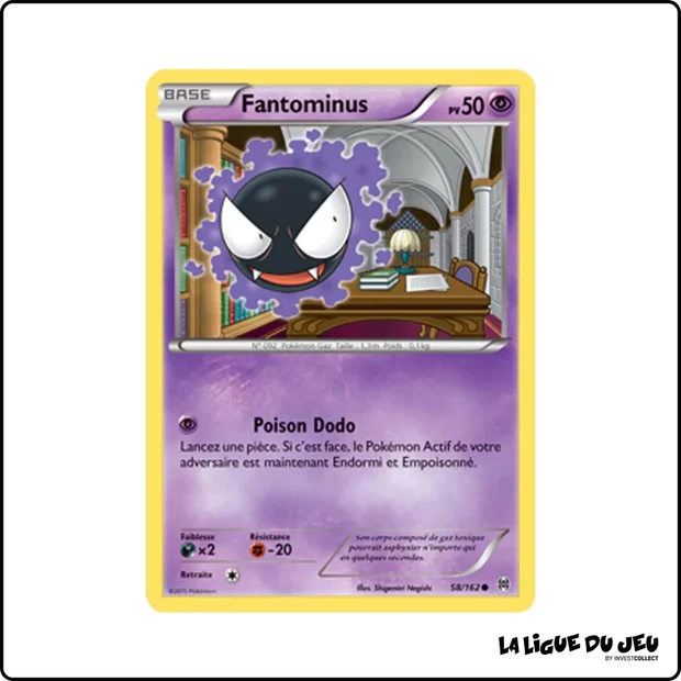 Commune - Pokemon - Impulsion Turbo - Fantominus 58/162