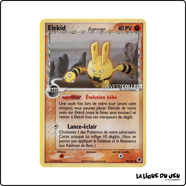 Commune - Pokemon - Île des Dragons - Elekid 48/101