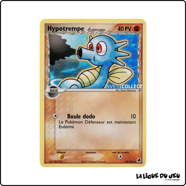 Commune - Pokemon - Île des Dragons - Hypotrempe 50/101