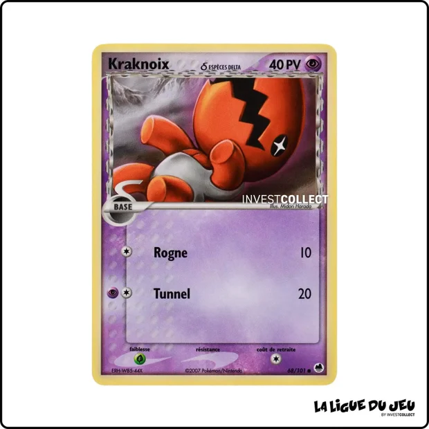 Commune - Pokemon - Île des Dragons - Kraknoix 68/101