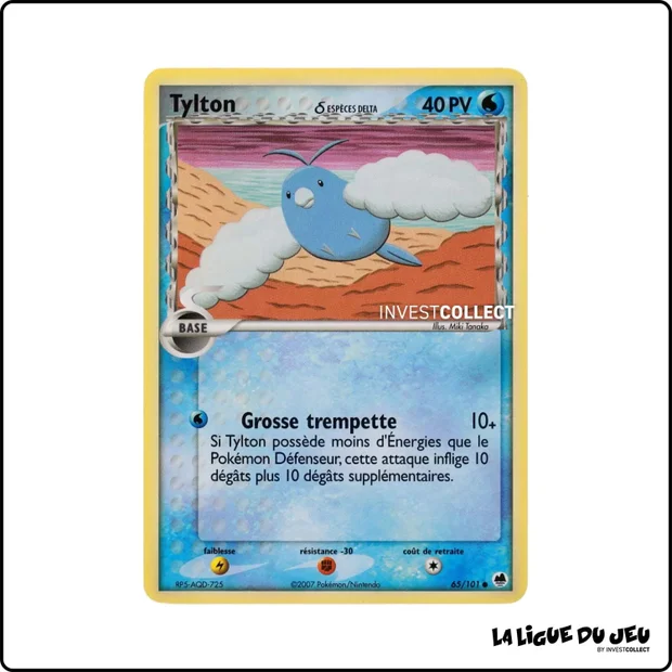 Commune - Pokemon - Île des Dragons - Tylton 65/101