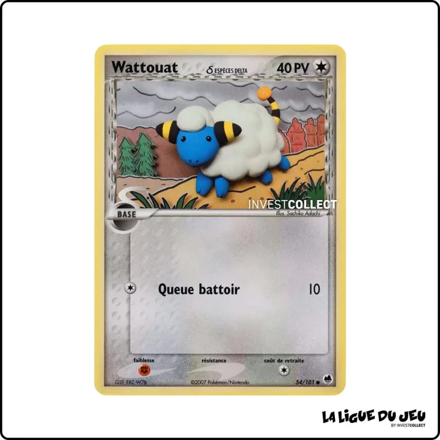 Commune - Pokemon - Île des Dragons - Wattouat 54/101