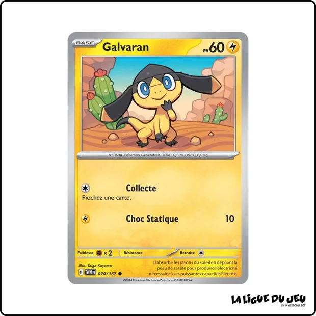 Commune - Pokemon - Mascarade Crépusculaire - Galvaran 70/167
