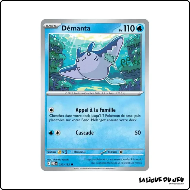 Commune - Pokemon - Méga Évolution de Base - Démanta 32/132