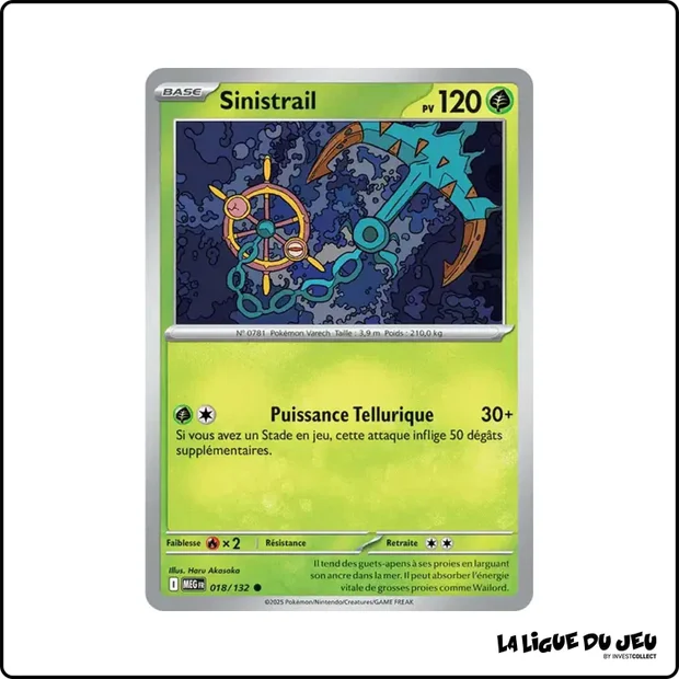 Commune - Pokemon - Méga Évolution de Base - Sinistrail 18/132