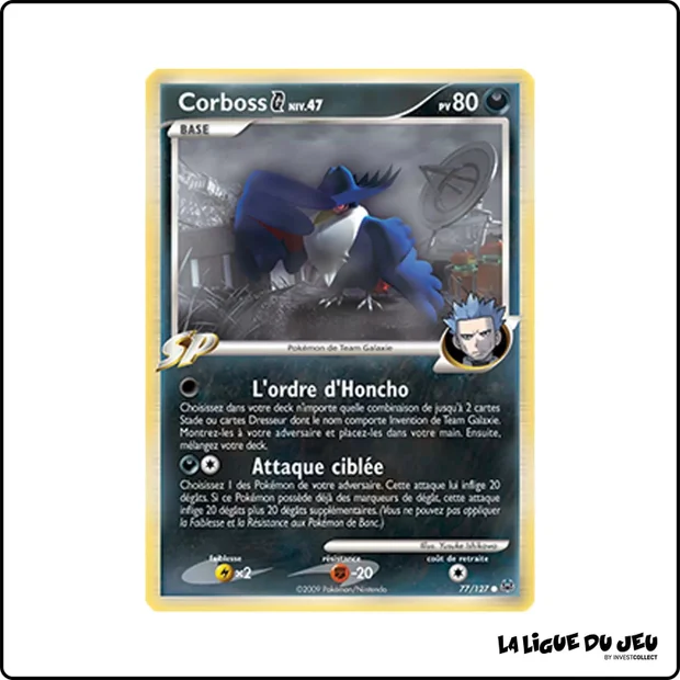 Commune - Pokemon - Platine de Base - Corboss G 77/127