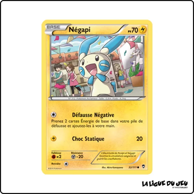 Commune - Pokemon - Poings Furieux - Négapi 32/111