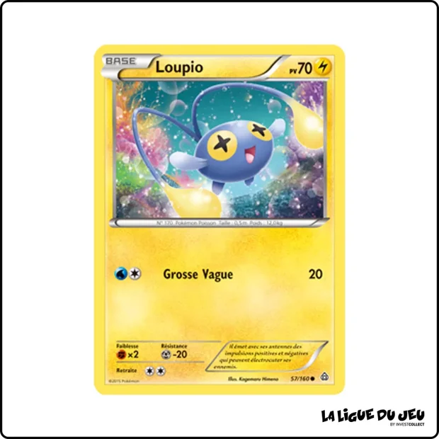 Commune - Pokemon - Primo Choc - Loupio 57/160