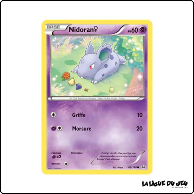 Commune - Pokemon - Primo Choc - Nidoran♀ 66/160