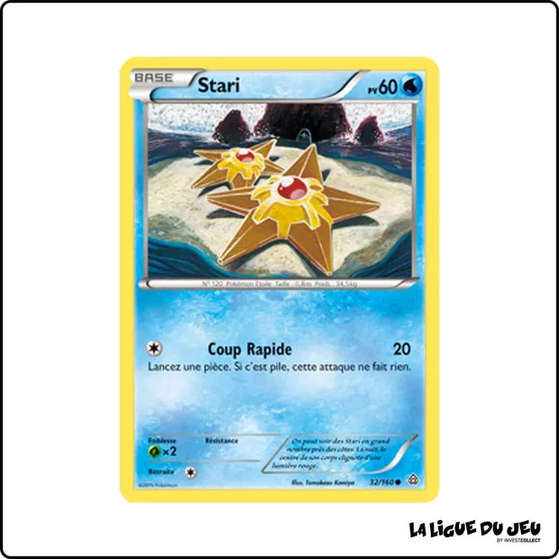 Commune - Pokemon - Primo Choc - Stari 32/160