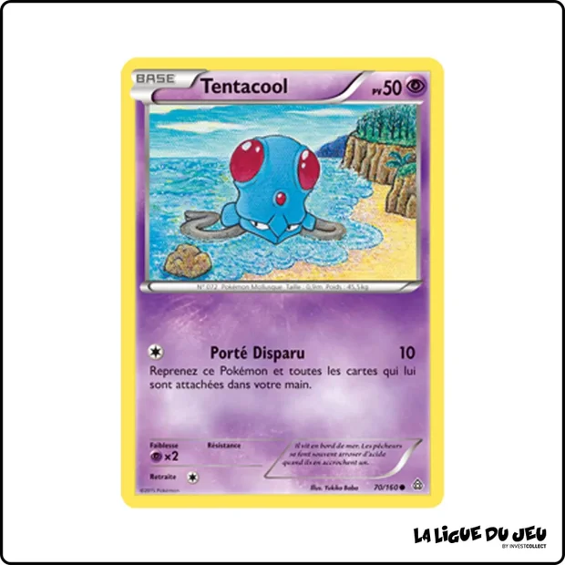 Commune - Pokemon - Primo Choc - Tentacool 70/160