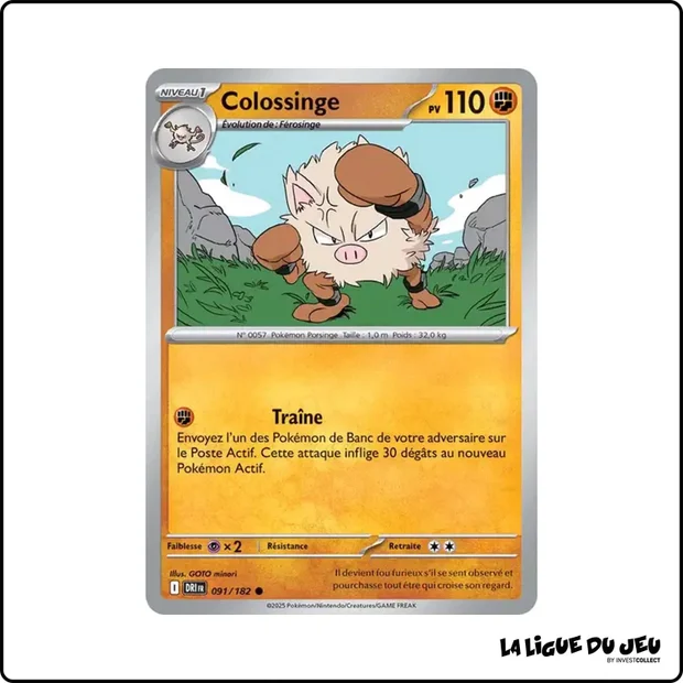 Commune - Pokemon - Rivalités Destinées - Colossinge 91/182